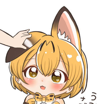 なでなできもちー！