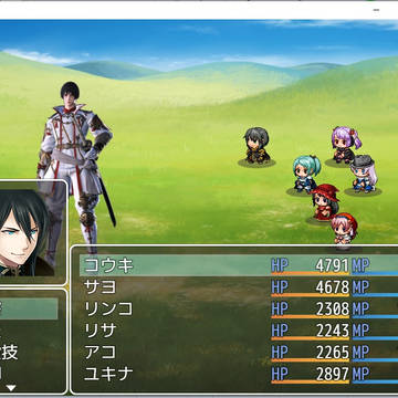 音の軌跡~土間旭討滅戦~