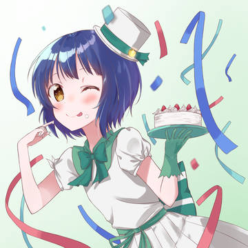 マヤちゃん誕生日おめでとう！
