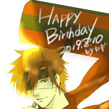 お誕生日おめでとうございますっ