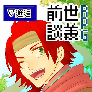 エアコミックス第1巻