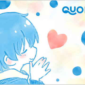 QUOpay 2