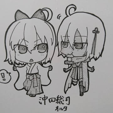 グダグダ