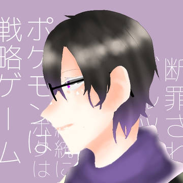 兄さん