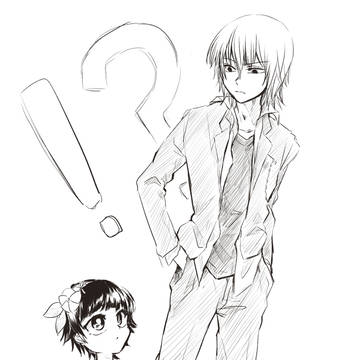 Page 12 thumbnail