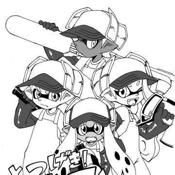 【オリイカ漫画】とつげき!サーモンラン!