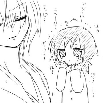 Page 16 thumbnail