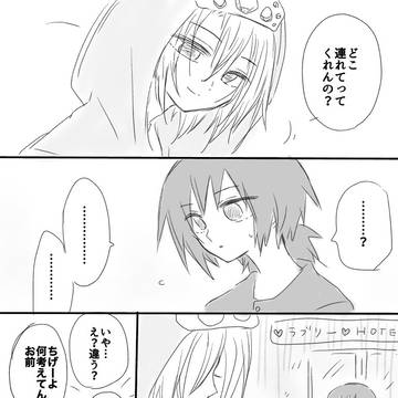 Page 18 thumbnail