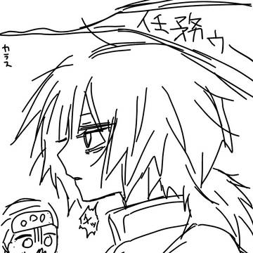 Page 5 thumbnail