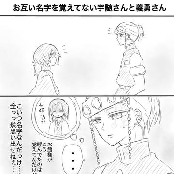 Page 7 thumbnail