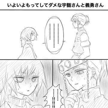 Page 9 thumbnail