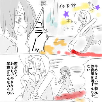 Page 10 thumbnail