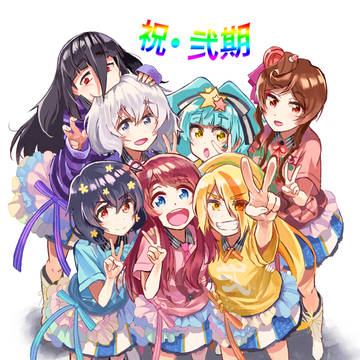 ゾンビランドサガ まとめ