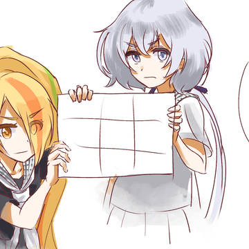Page 9 thumbnail