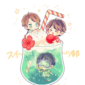 まとめ5