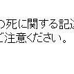 そして僕らは舟を出す