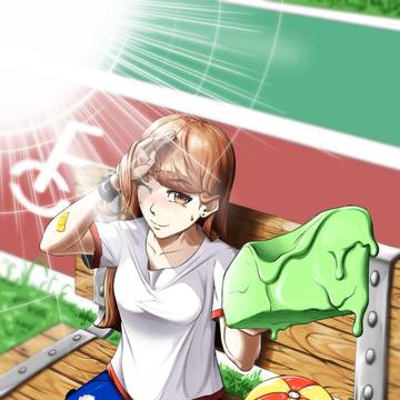 High summer