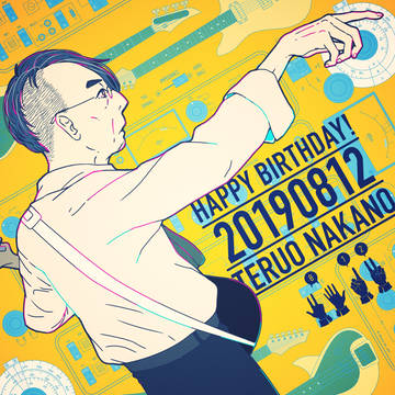BIRTHDAY 2019 NOW