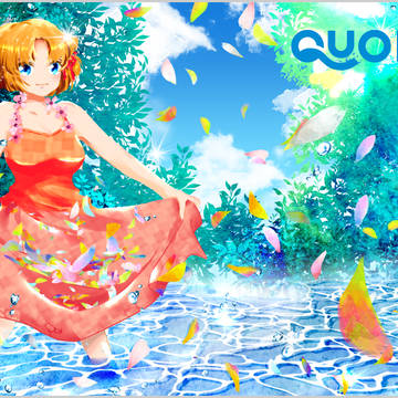 ありがとう、夏。
