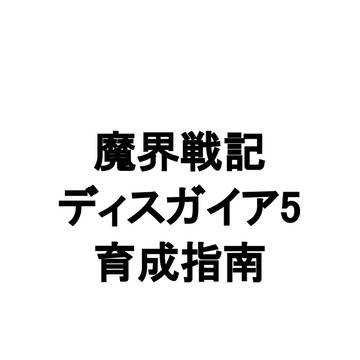 C96　サンプル