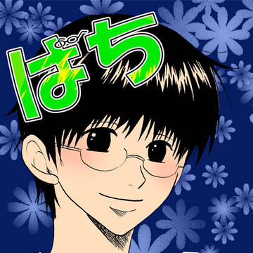 【新誕】web再録