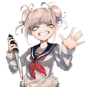 トガ