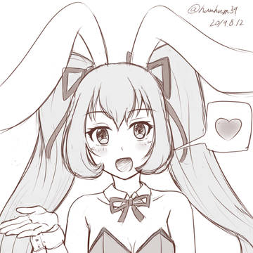 かわいいウサ耳