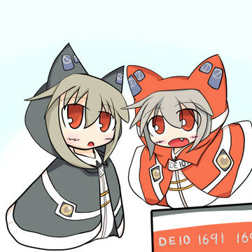 よそのこ
