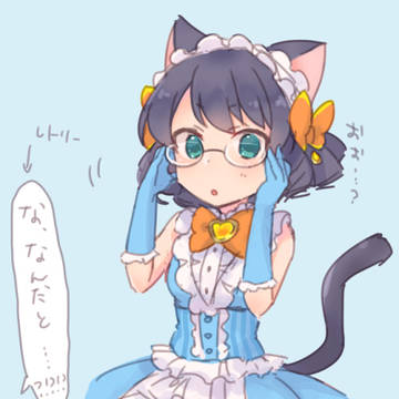 SHOW BY ROCK!! -Cyan Hijirikawa