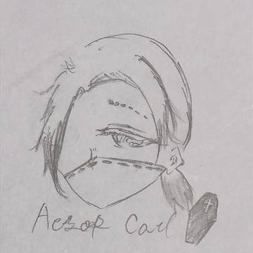 イソペ