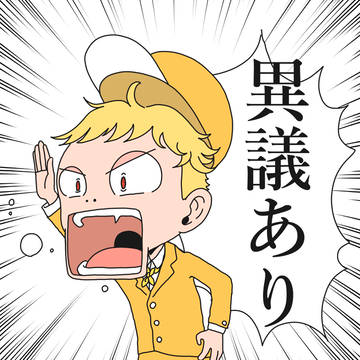 逆裁実況
