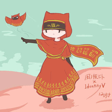 占い師君(ビトver)