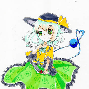 こいしちゃん