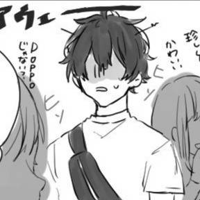 ひふどついログまとめ4
