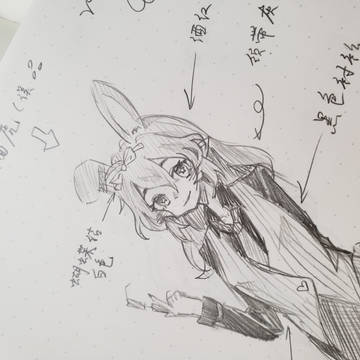 无题