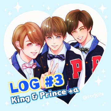 Log #3
