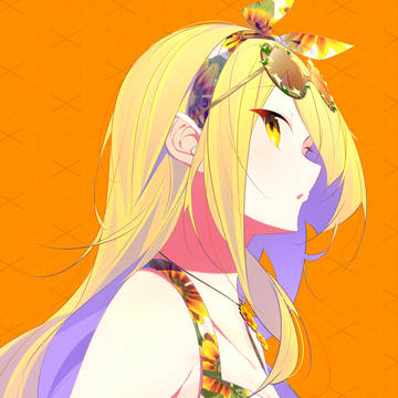 SUMMER