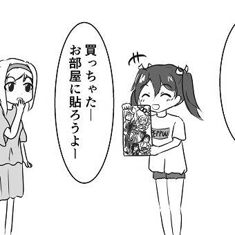 サーカス行ってきた