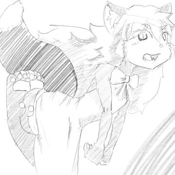 がおる