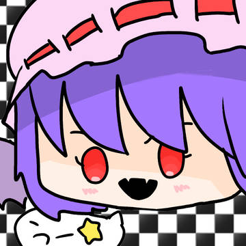 れみりゃだどー