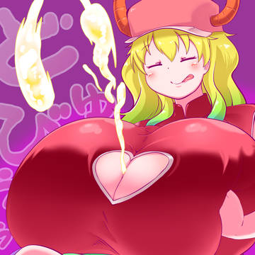 ぱいずりの日(改)