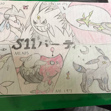 半年前〜一年前(@8/14)