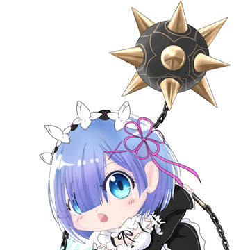 レムちび