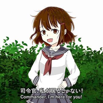 UwU
