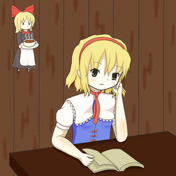 読書タイム