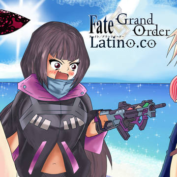 Portada FGO Summer 2019