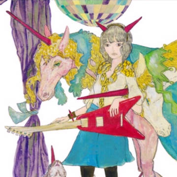 とんがり
