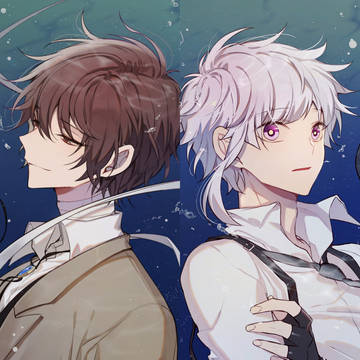 文スト【腐】