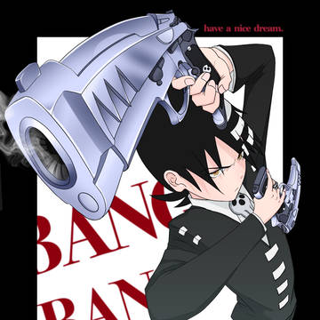 soul eater
