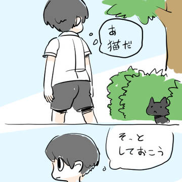 twitter ~17/12/31